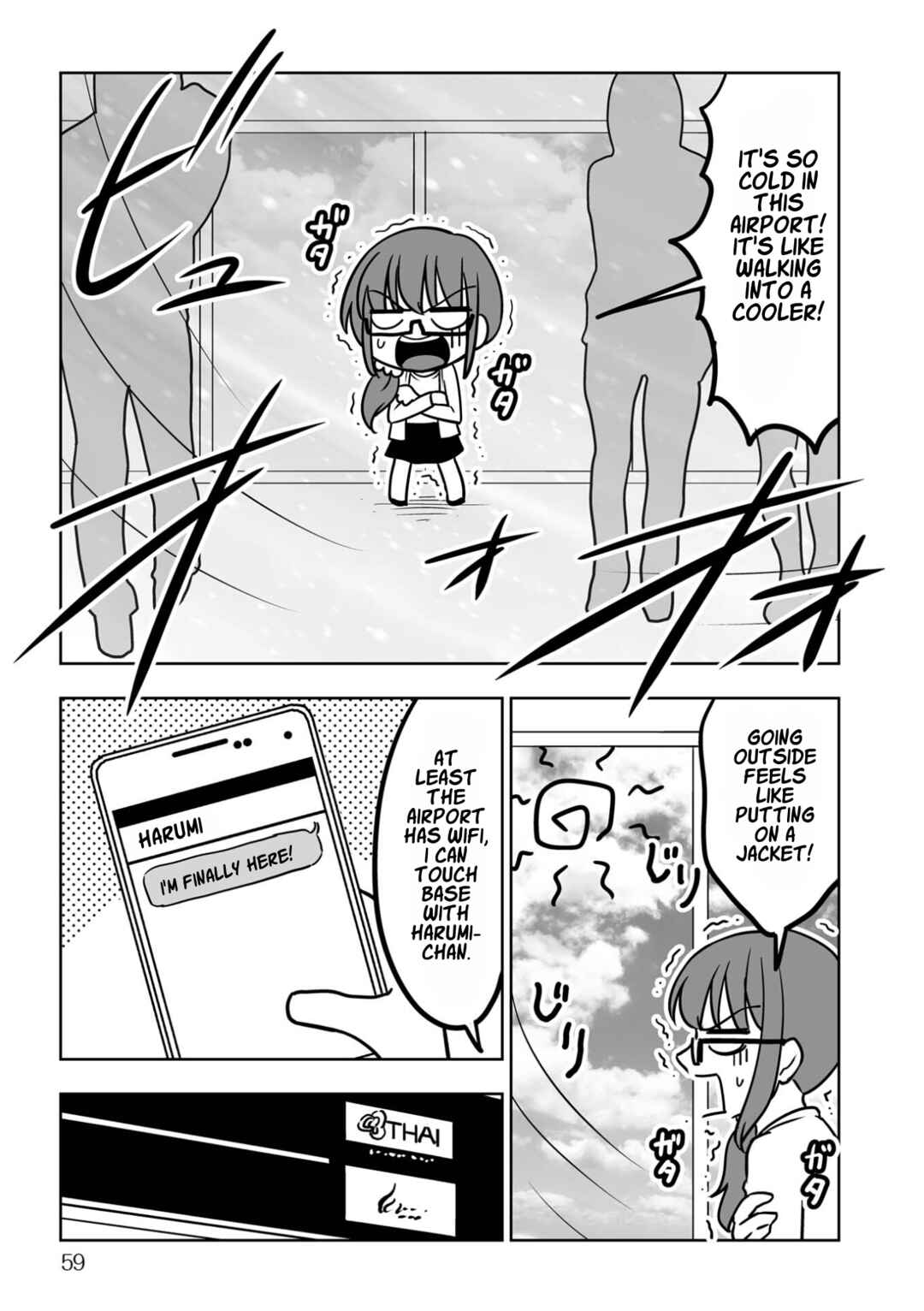 Chapter 3 - Page 7
