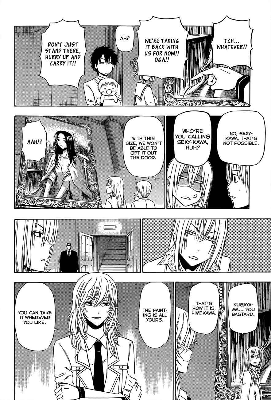 Chapter 166 - Page 11