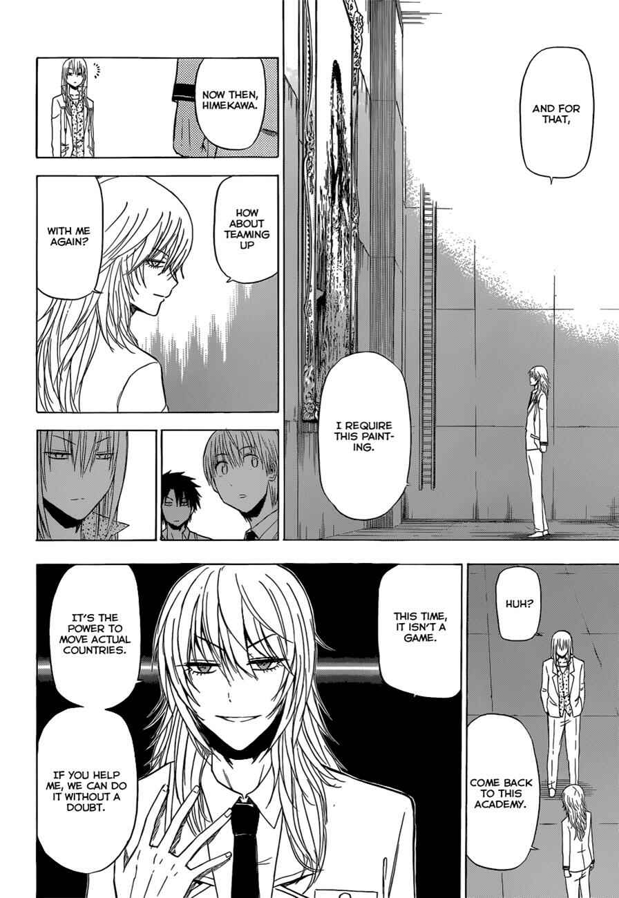 Chapter 166 - Page 13