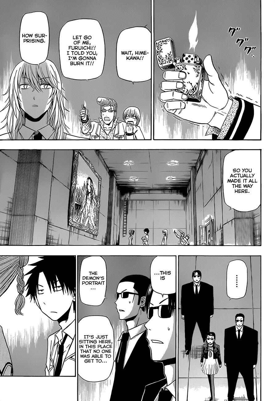 Chapter 166 - Page 4