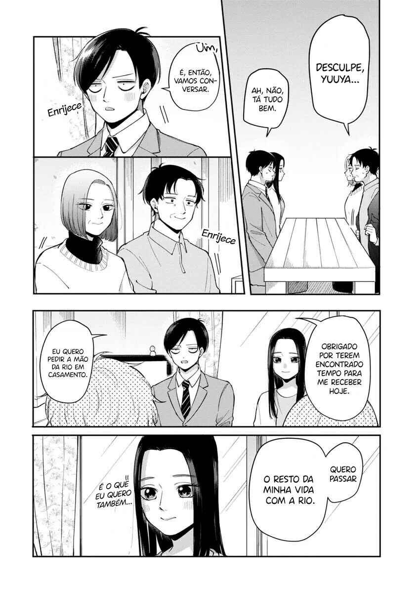 Chapter 73 - Page 3