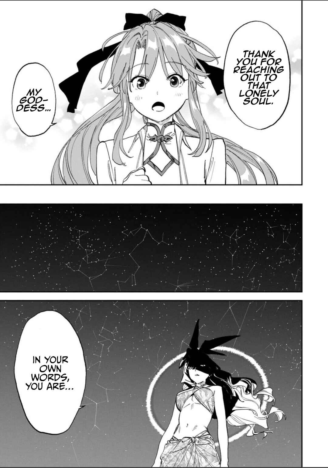 Chapter 253 - Page 7