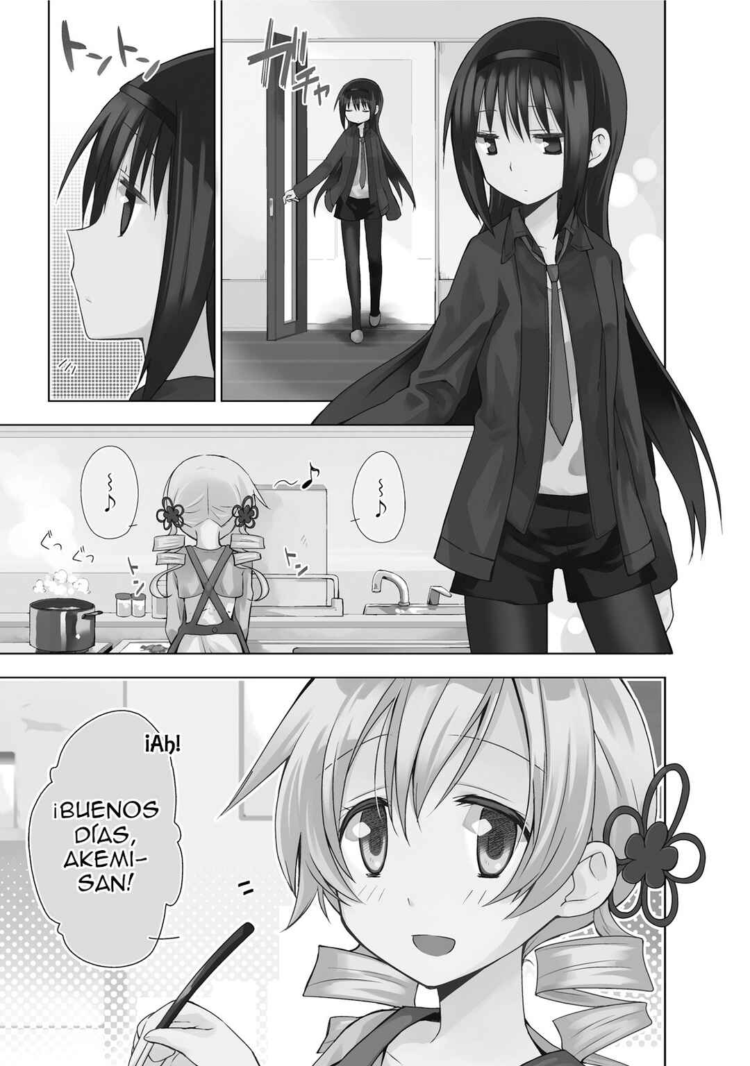 Chapter 2 - Page 2