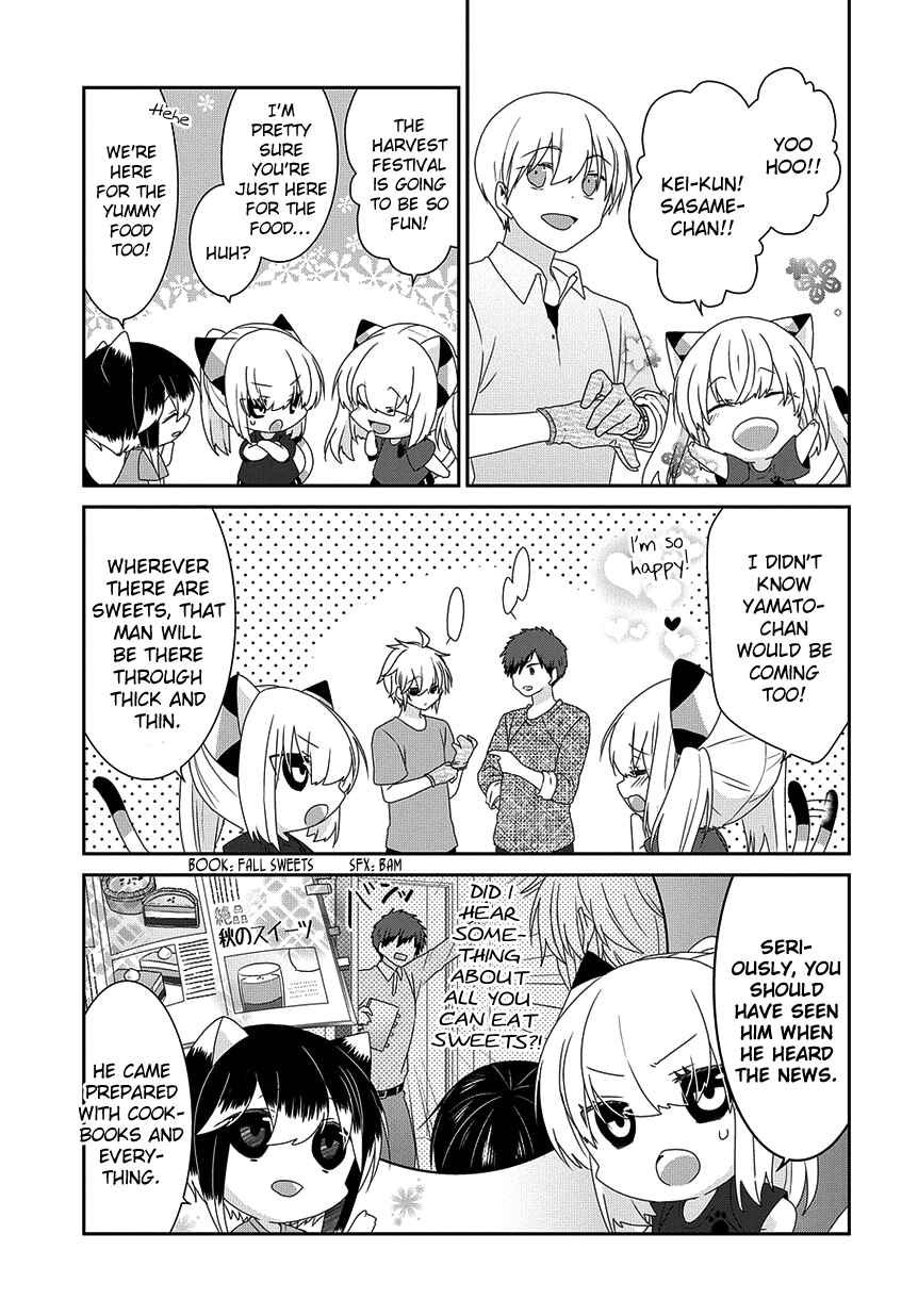 Chapter 184 - Page 4