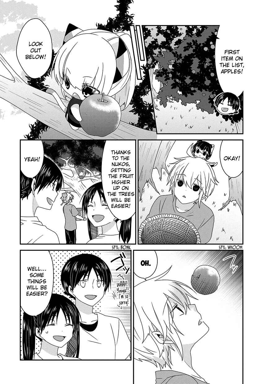 Chapter 184 - Page 5