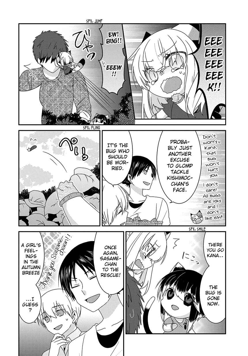 Chapter 184 - Page 7