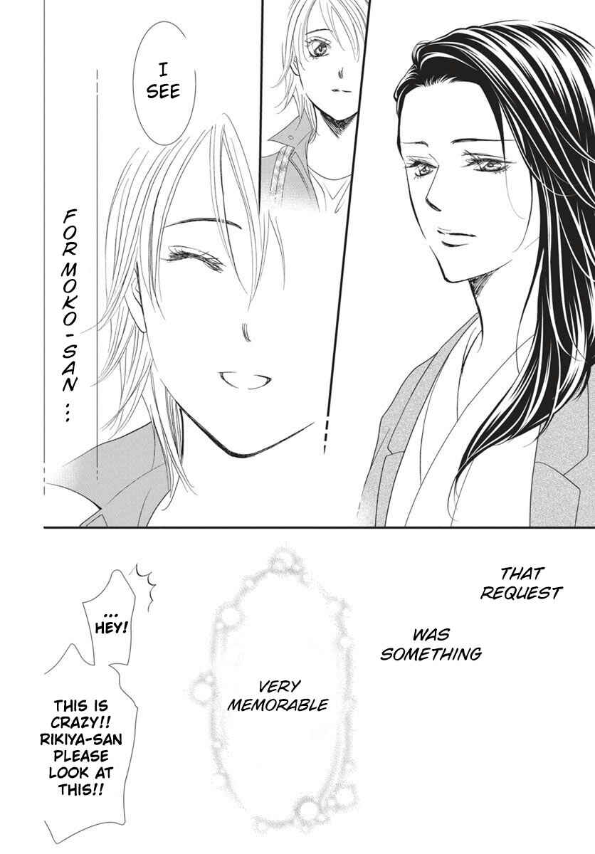 Chapter 328 - Page 17