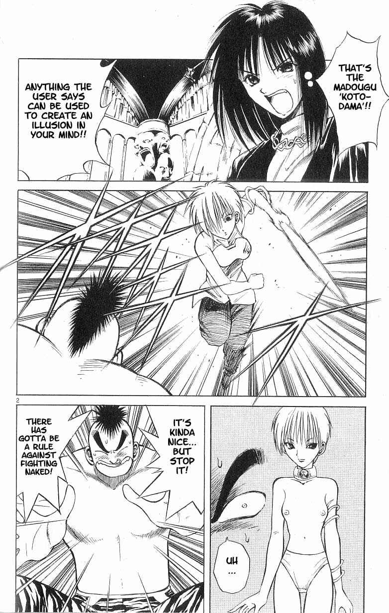 Chapter 71 - Page 2