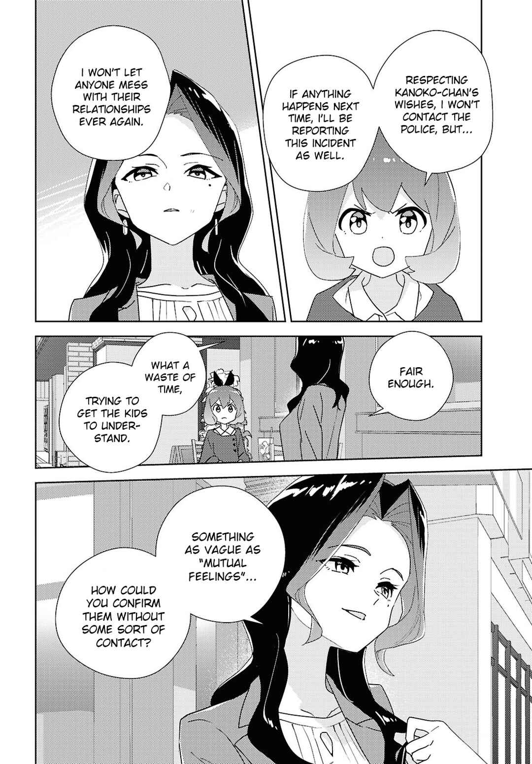 Chapter 70 - Page 16