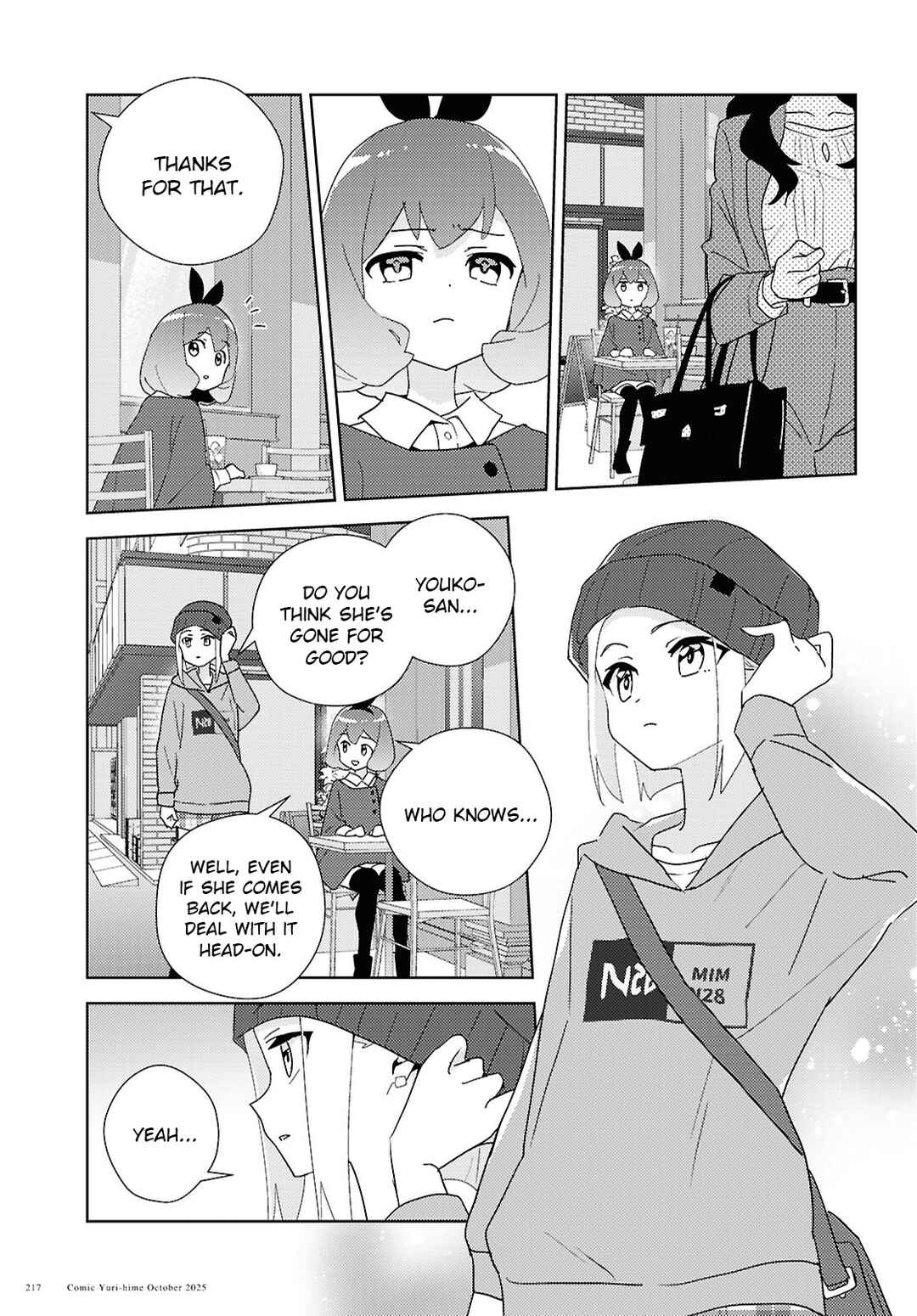 Chapter 70 - Page 17
