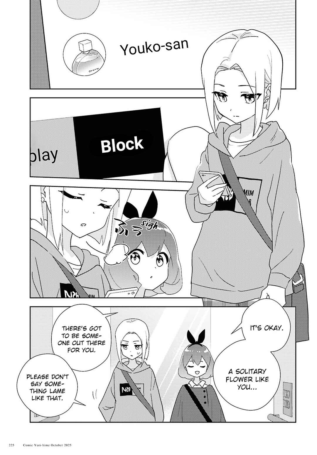 Chapter 70 - Page 25