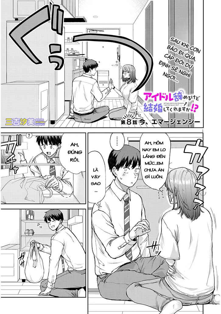 Chapter 8 - Page 1