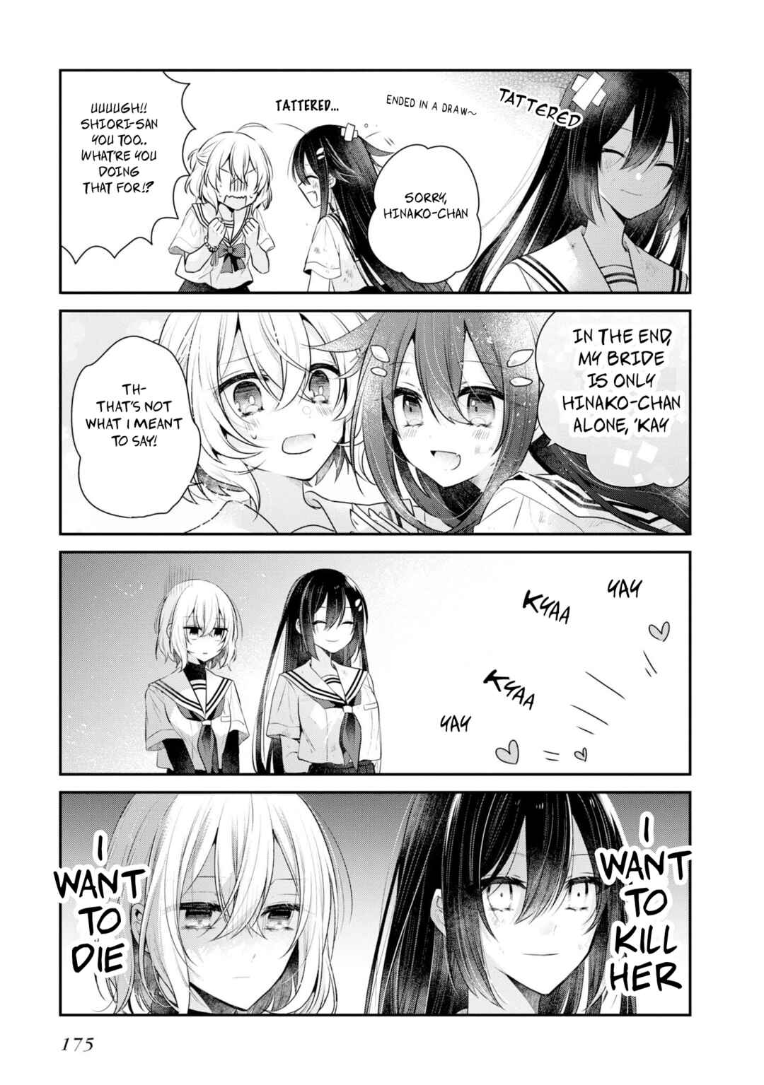 Chapter 27.6 - Page 12