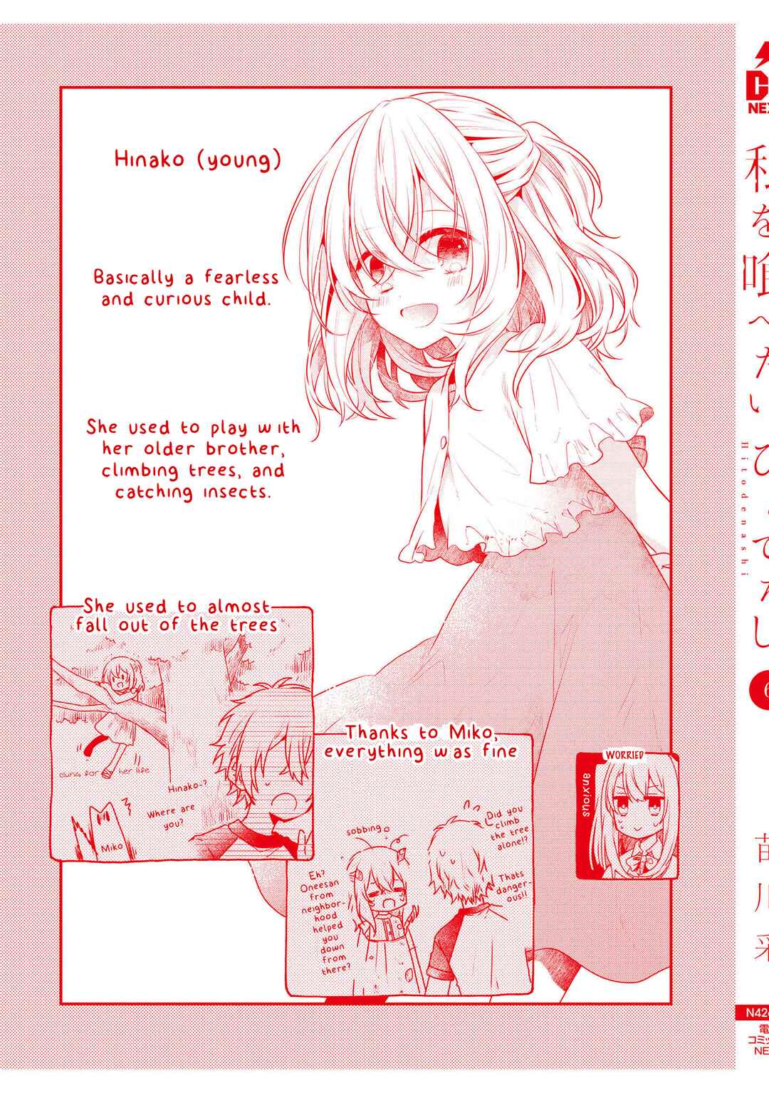 Chapter 27.6 - Page 19
