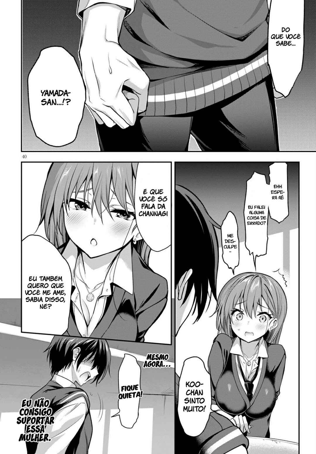 Chapter 1 - Page 44