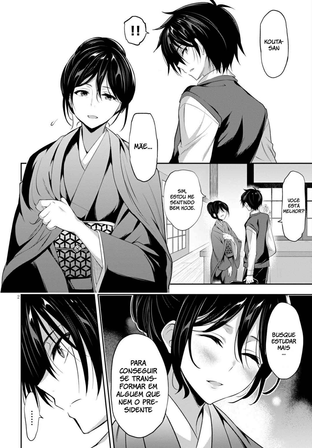Chapter 1 - Page 6