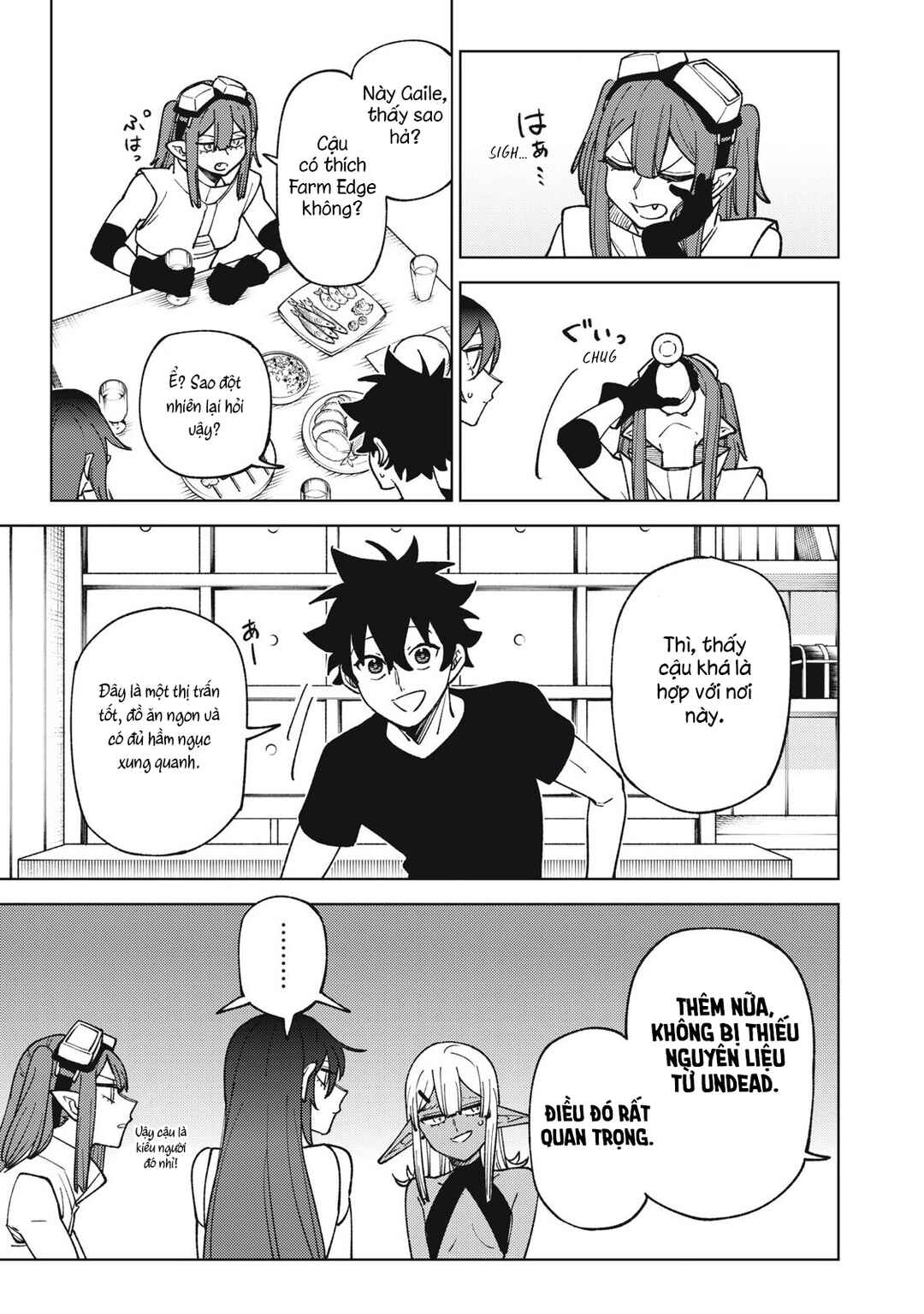 Chapter 31.2 - Page 1
