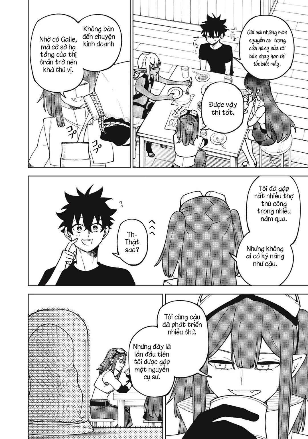 Chapter 31.2 - Page 2