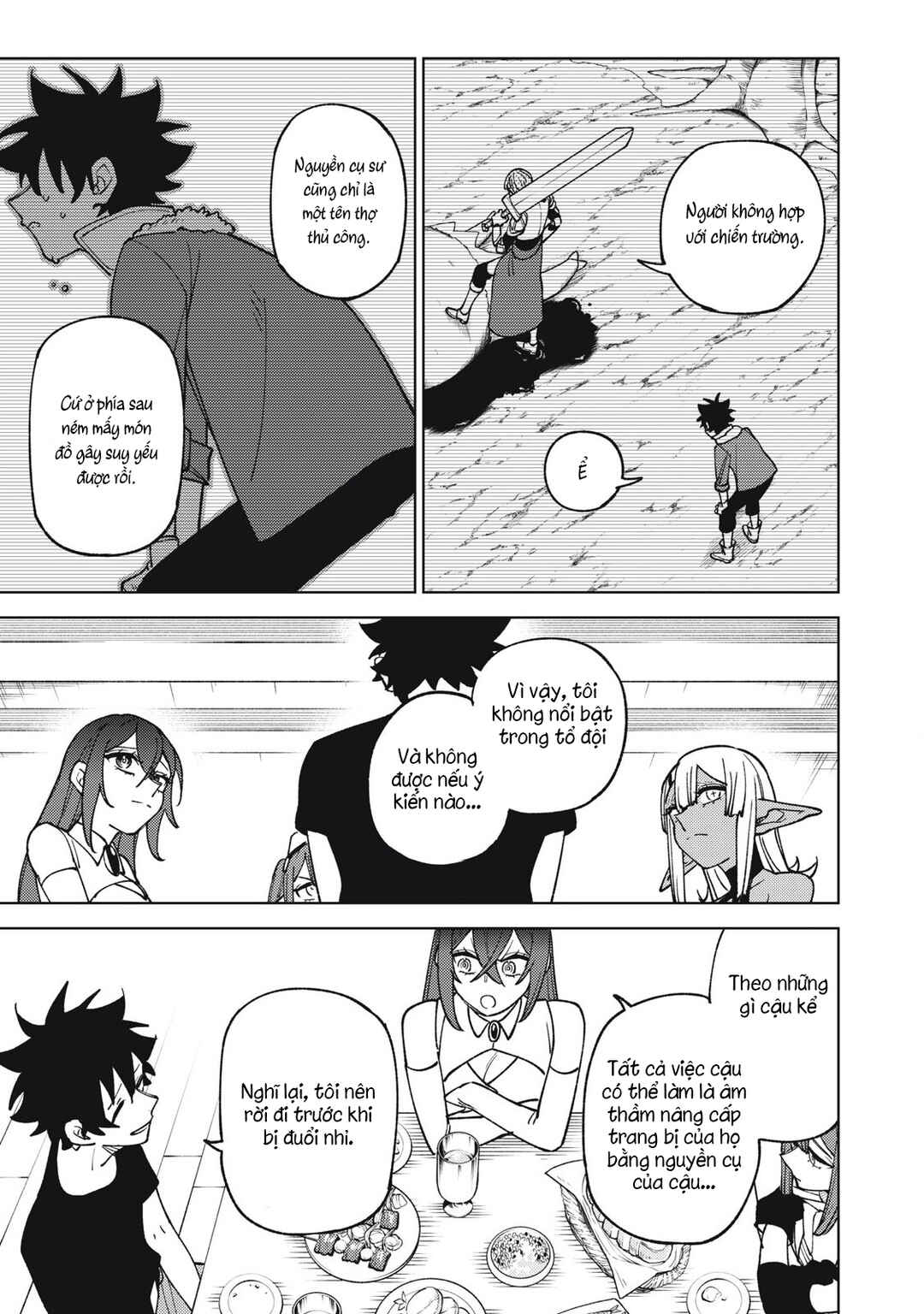 Chapter 31.2 - Page 5