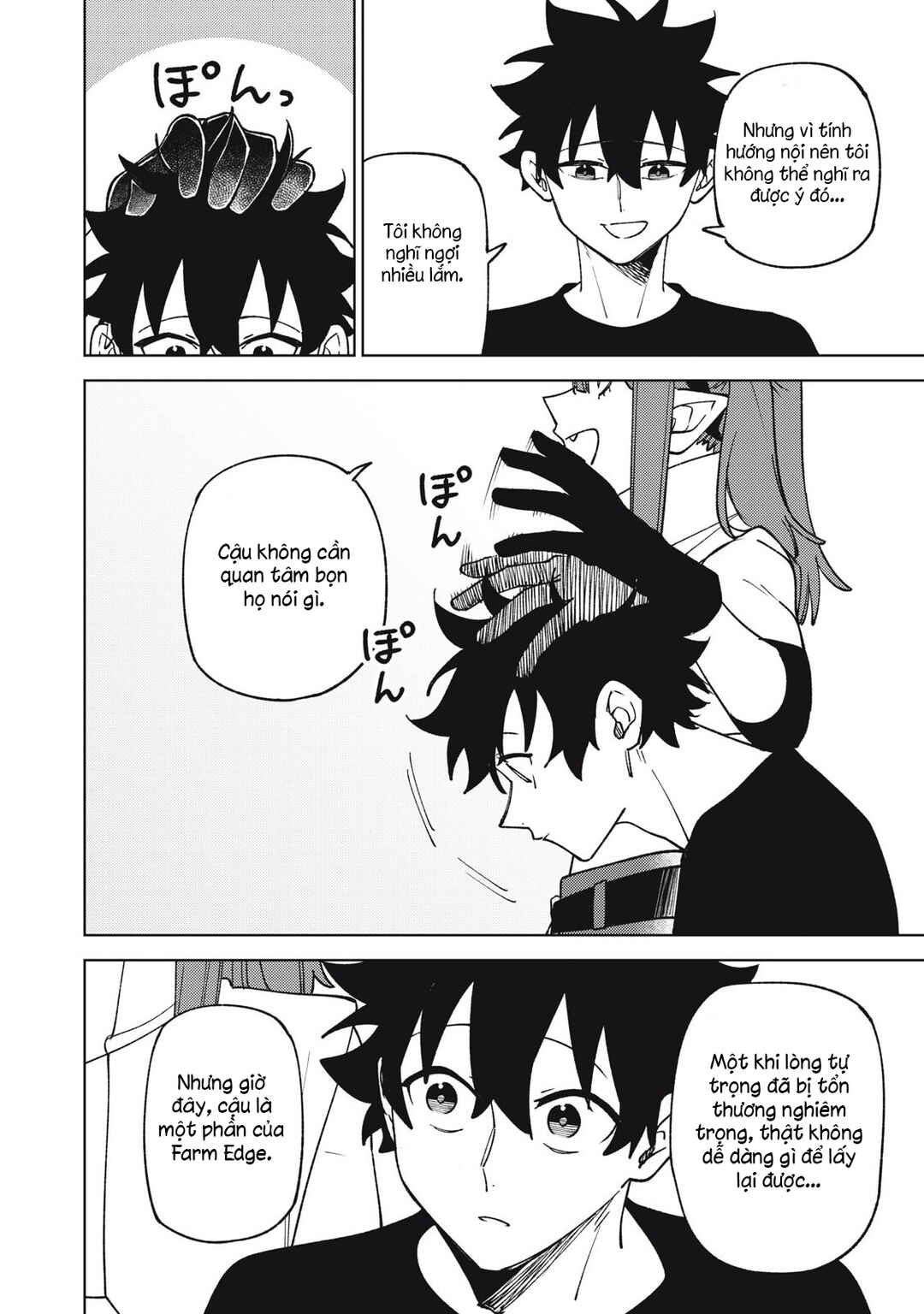 Chapter 31.2 - Page 6