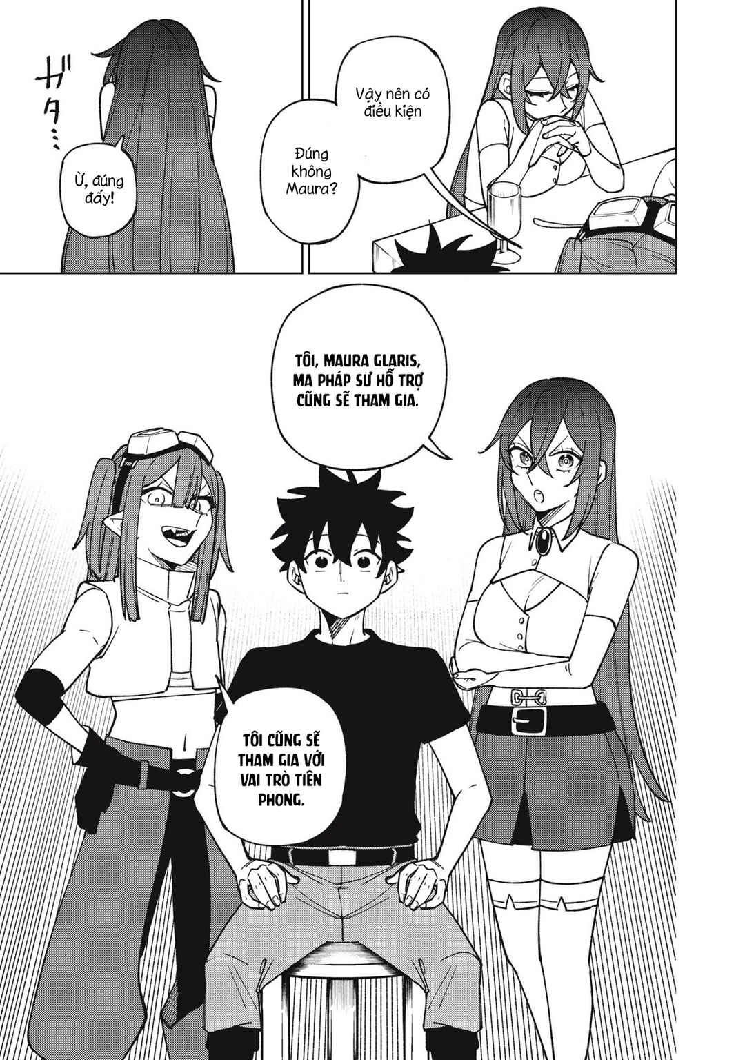 Chapter 31.2 - Page 9