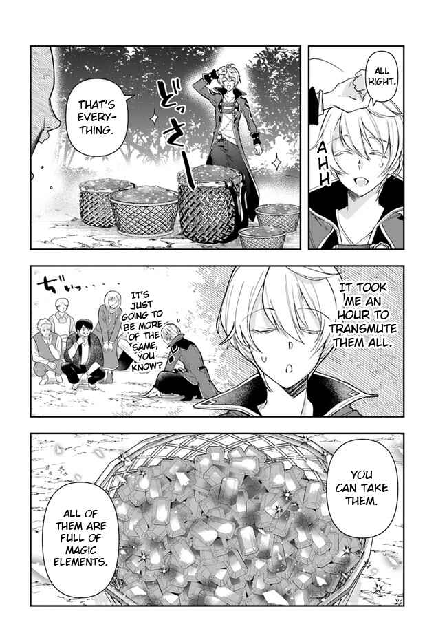 Chapter 4 - Page 4