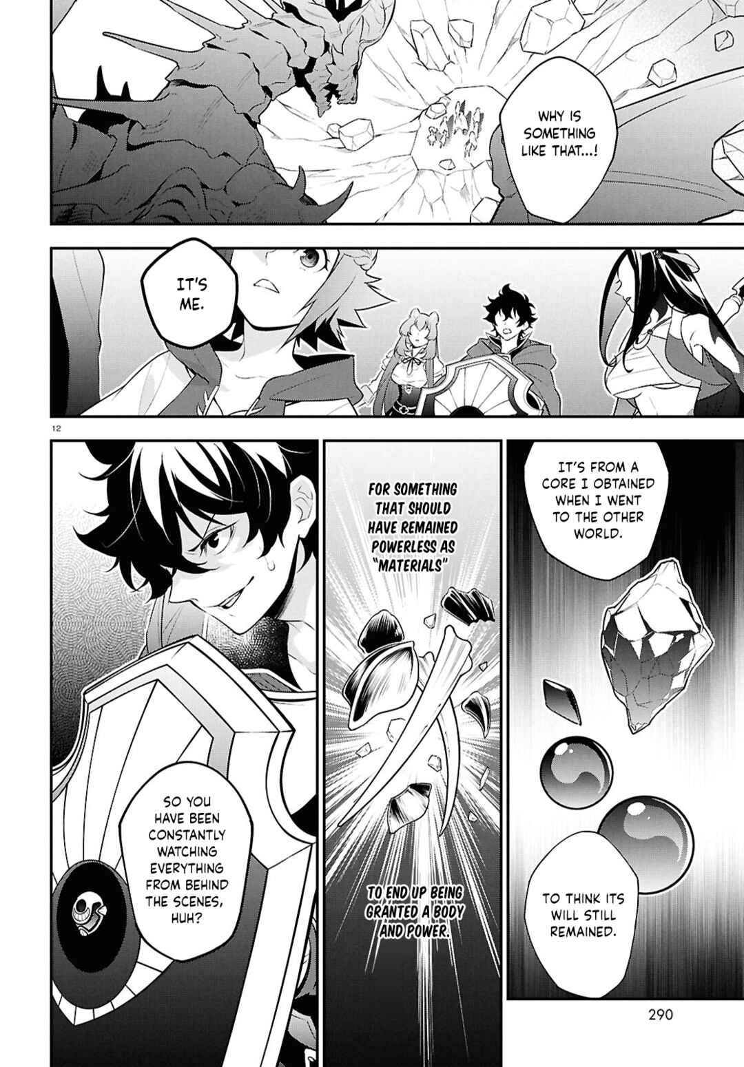 Chapter 124 - Page 12