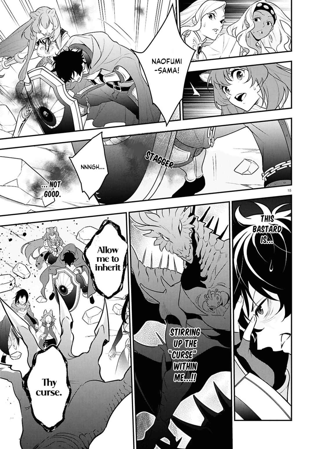 Chapter 124 - Page 15