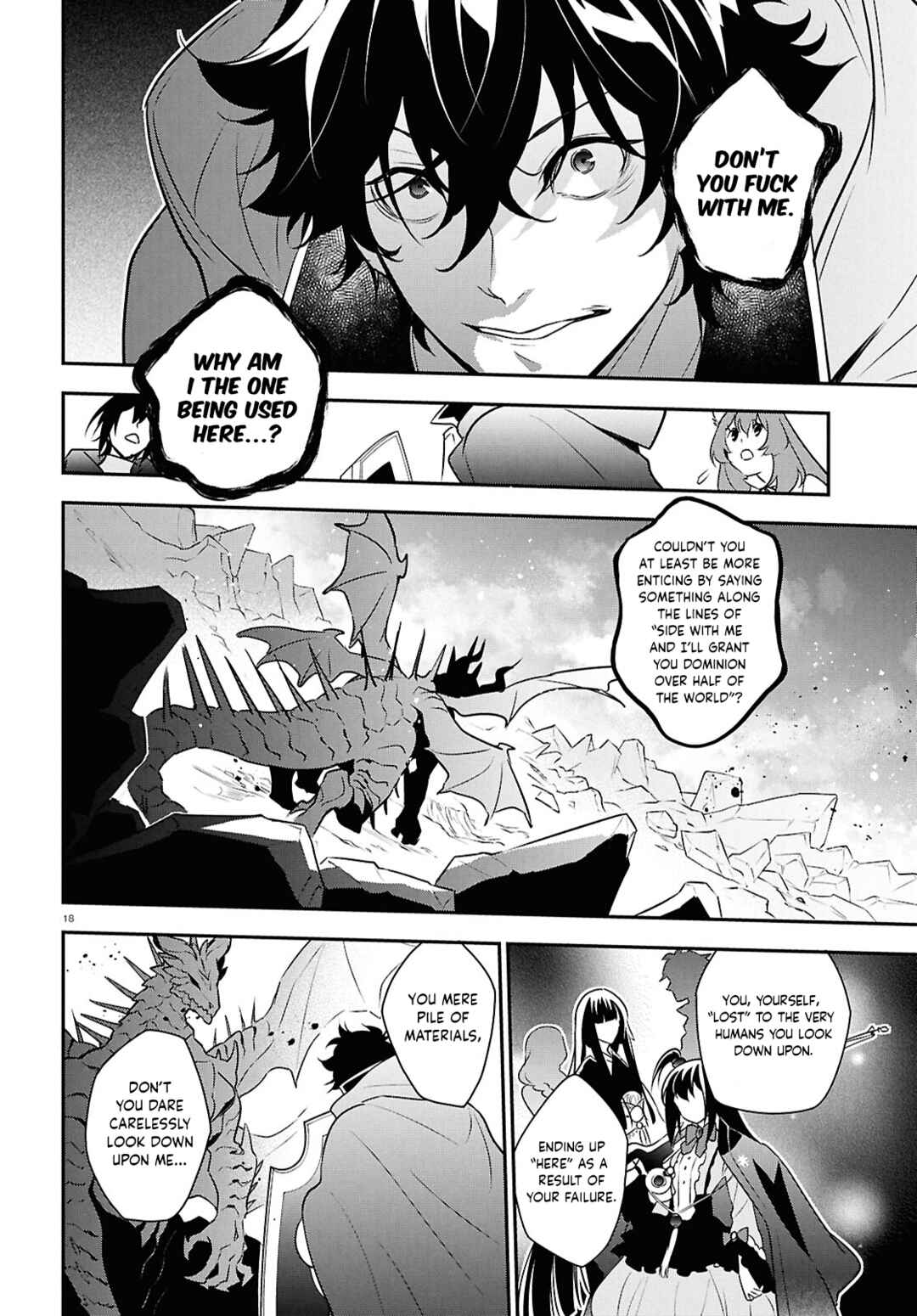 Chapter 124 - Page 18