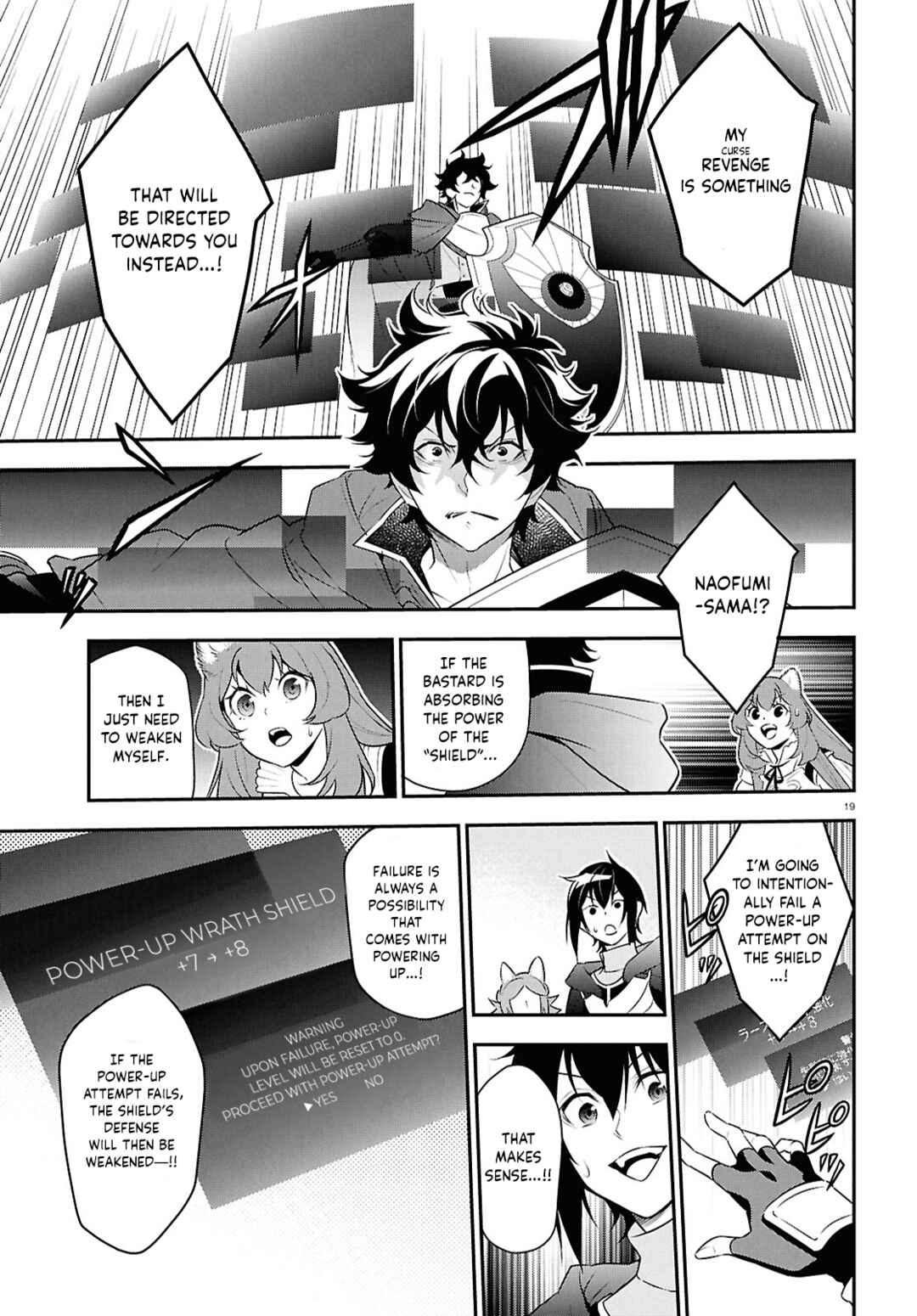 Chapter 124 - Page 19