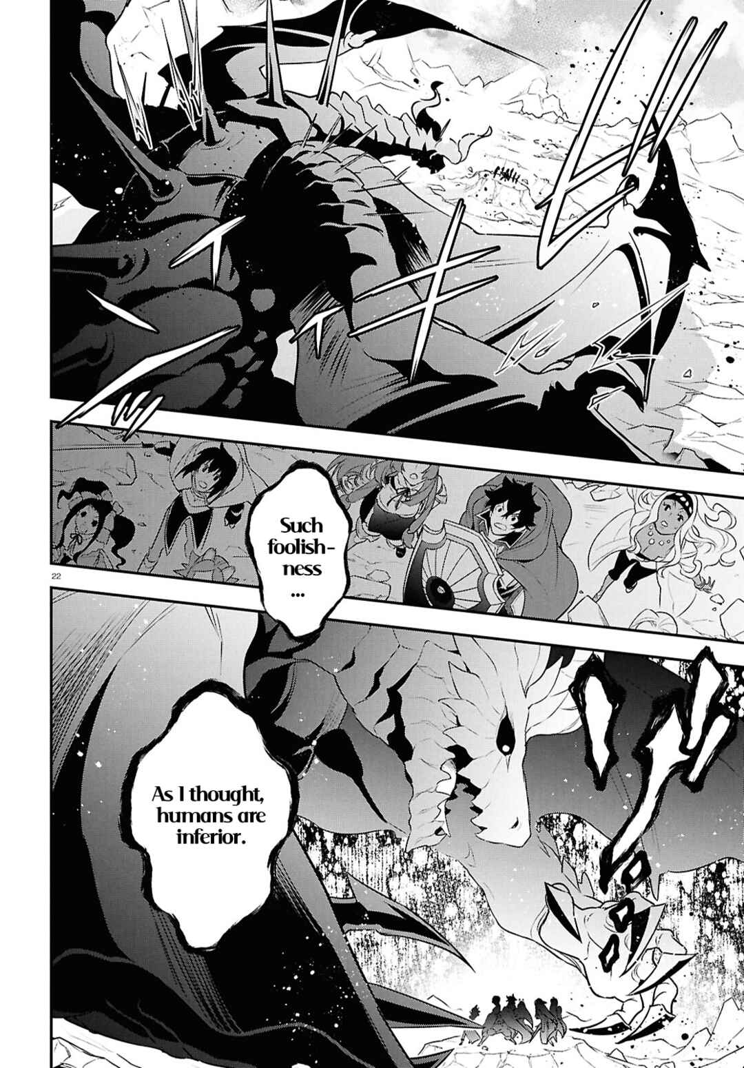 Chapter 124 - Page 22