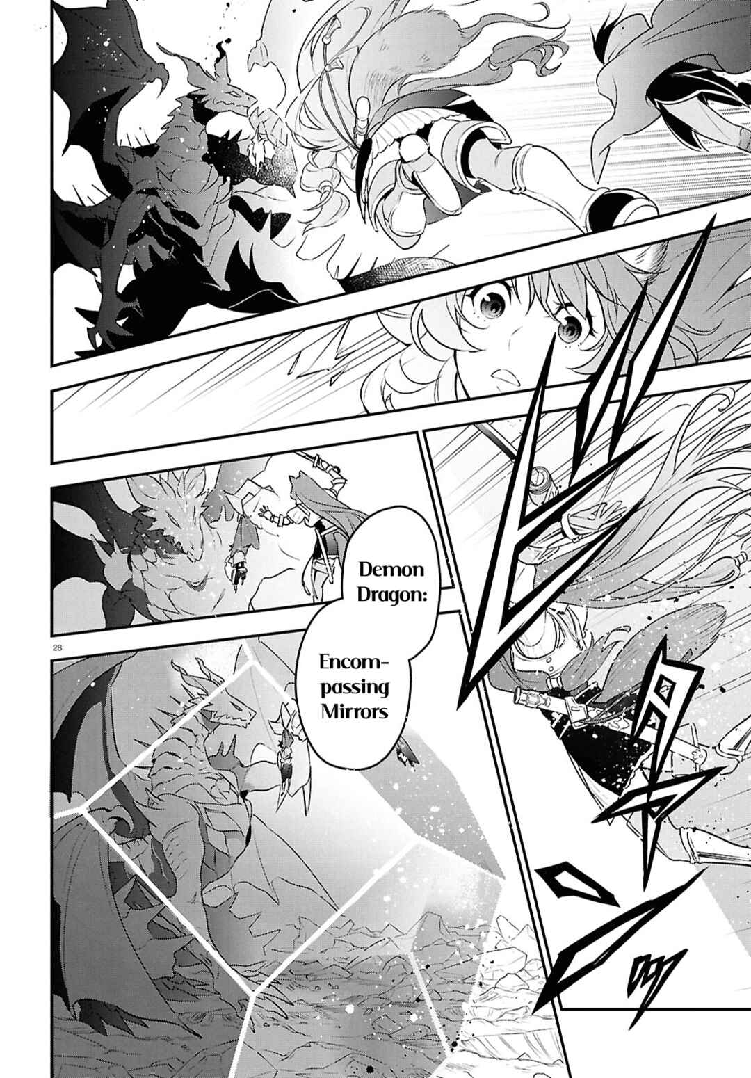 Chapter 124 - Page 28