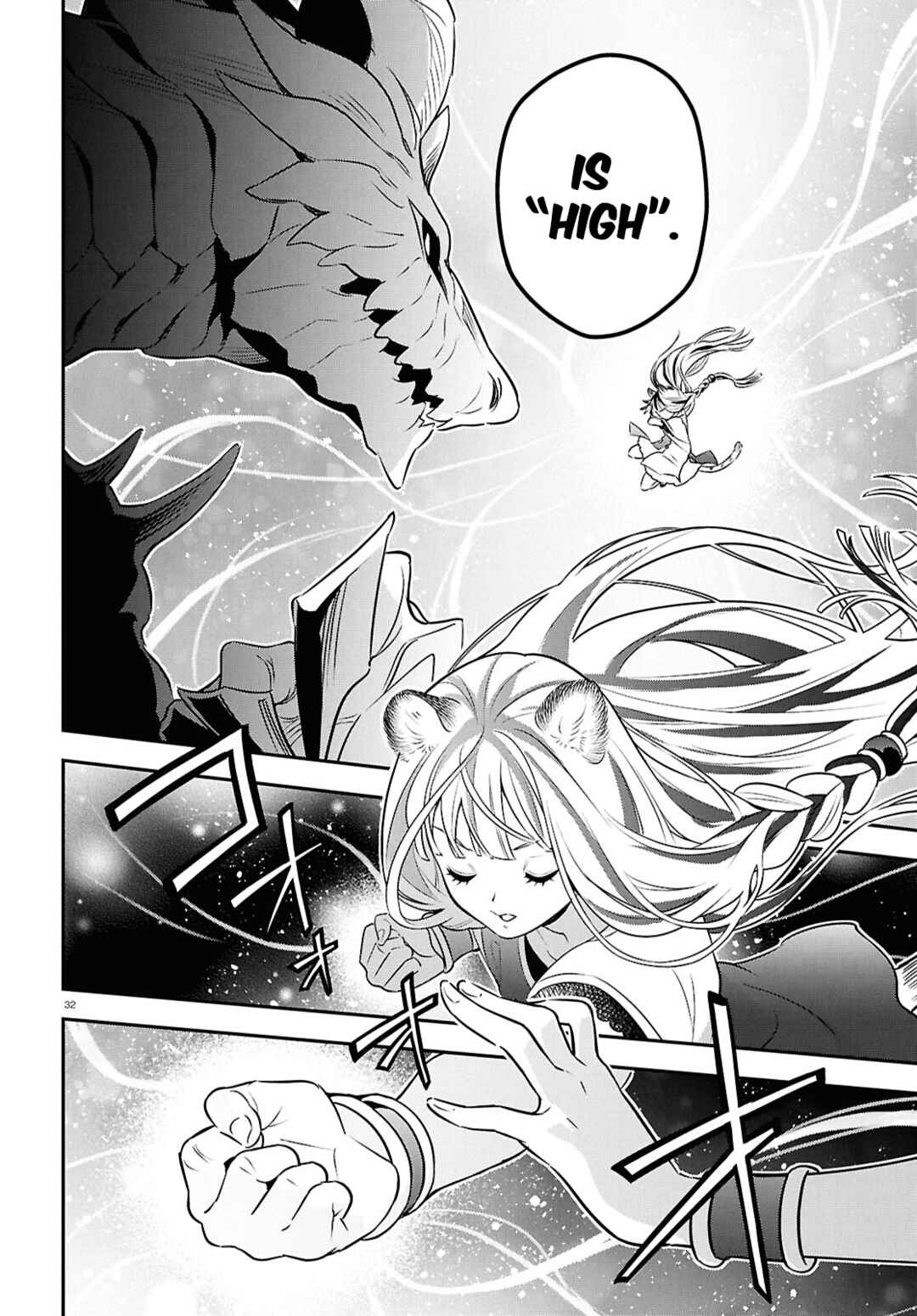 Chapter 124 - Page 31