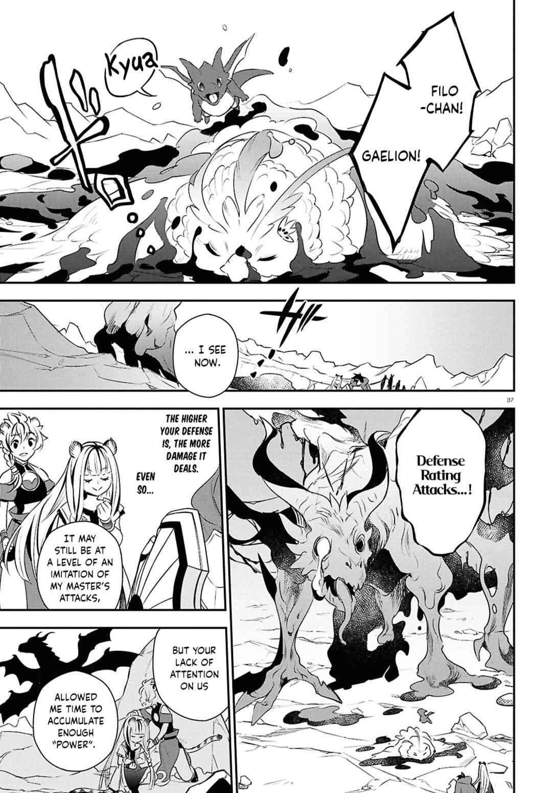 Chapter 124 - Page 36