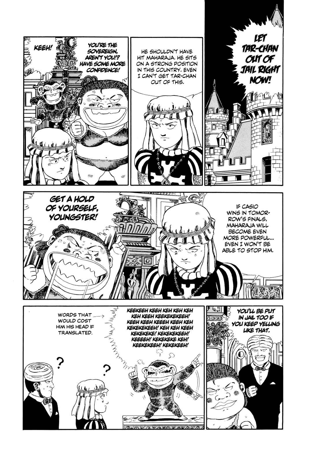 Chapter 129 - Page 4