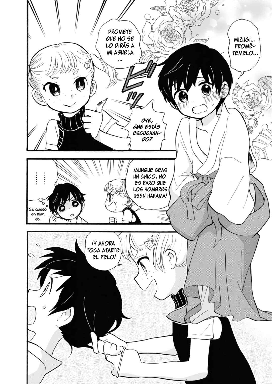Chapter 62 - Page 22