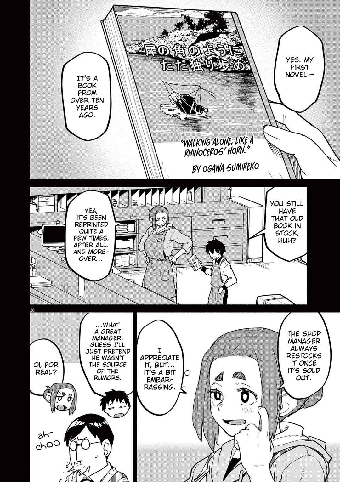 Chapter 77 - Page 27