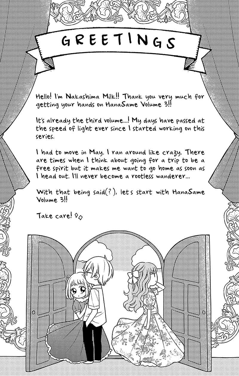 Chapter 9 - Page 8