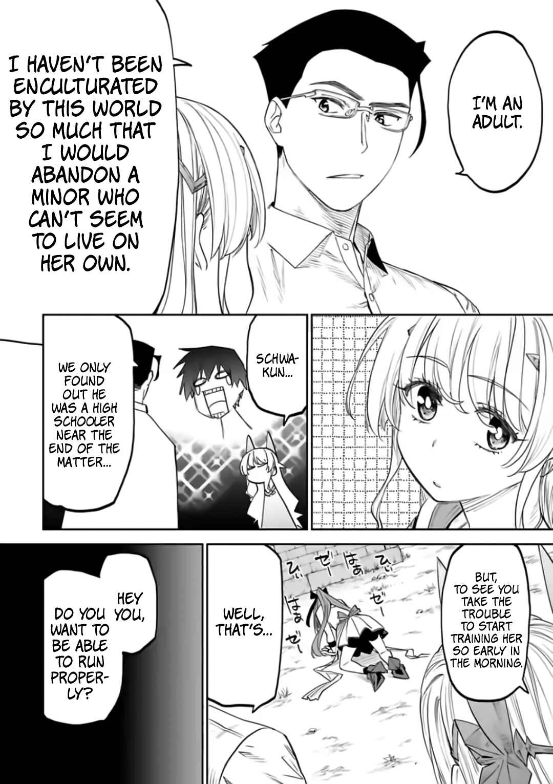 Chapter 85 - Page 12