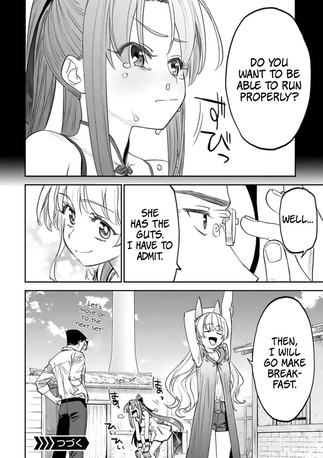 Chapter 85 - Page 14