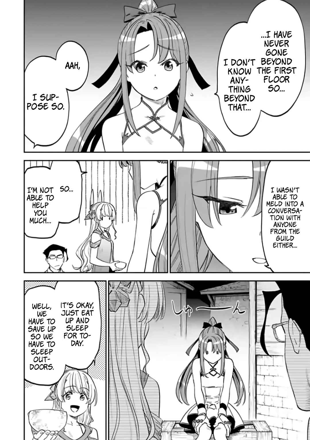 Chapter 85 - Page 2