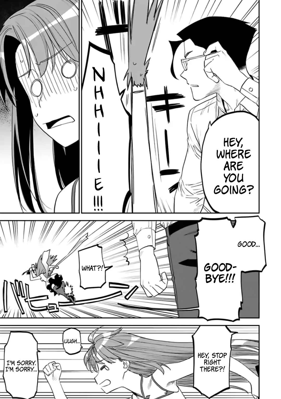 Chapter 85 - Page 5