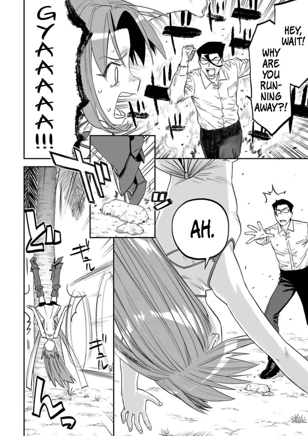 Chapter 85 - Page 6