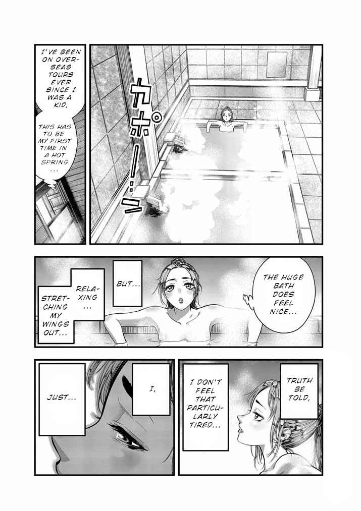 Chapter 6 - Page 14