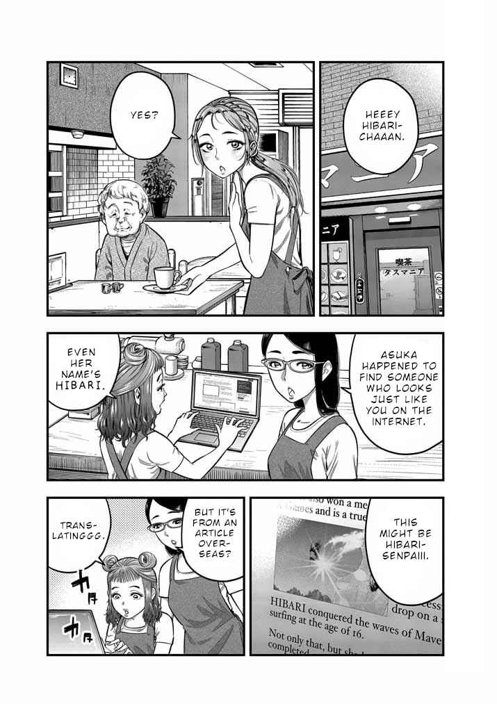 Chapter 6 - Page 2