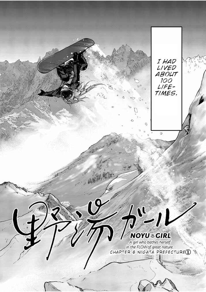 Chapter 6 - Page 4