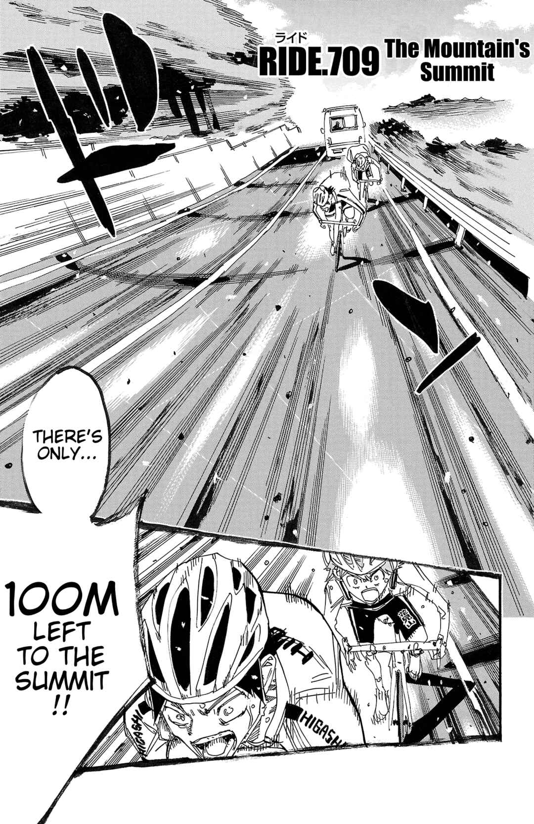 Chapter 709 - Page 1