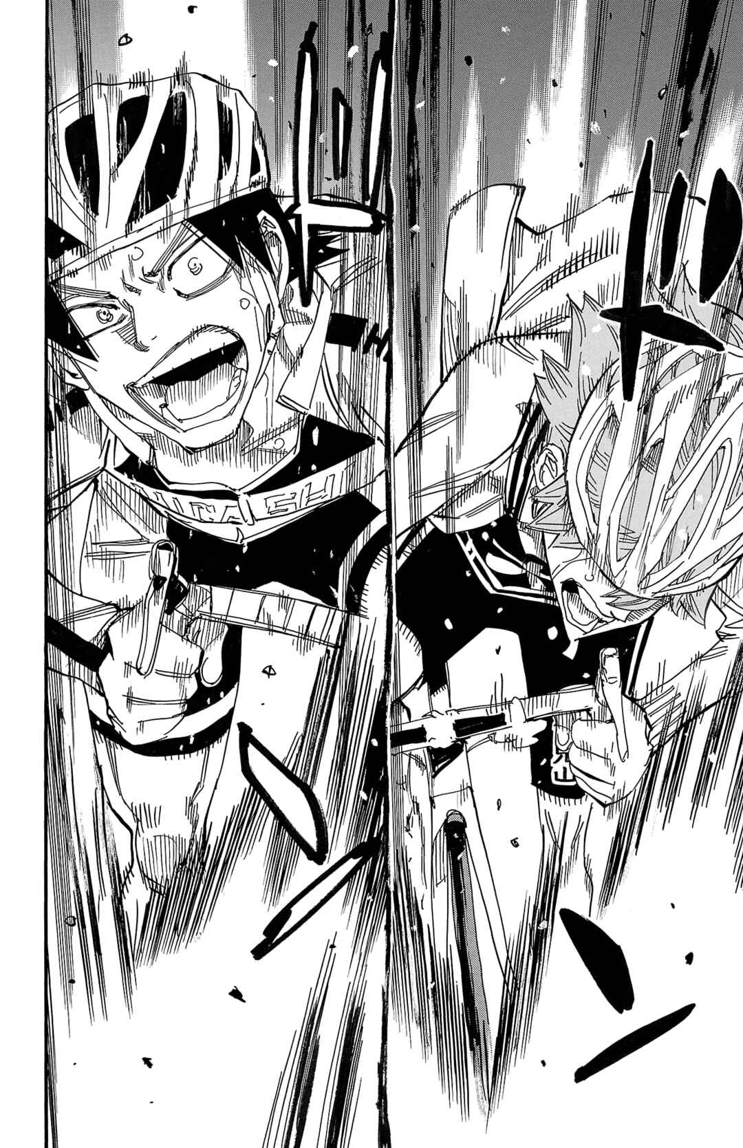 Chapter 709 - Page 2