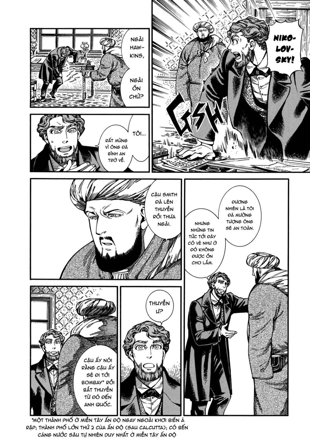 Chapter 96 - Page 10
