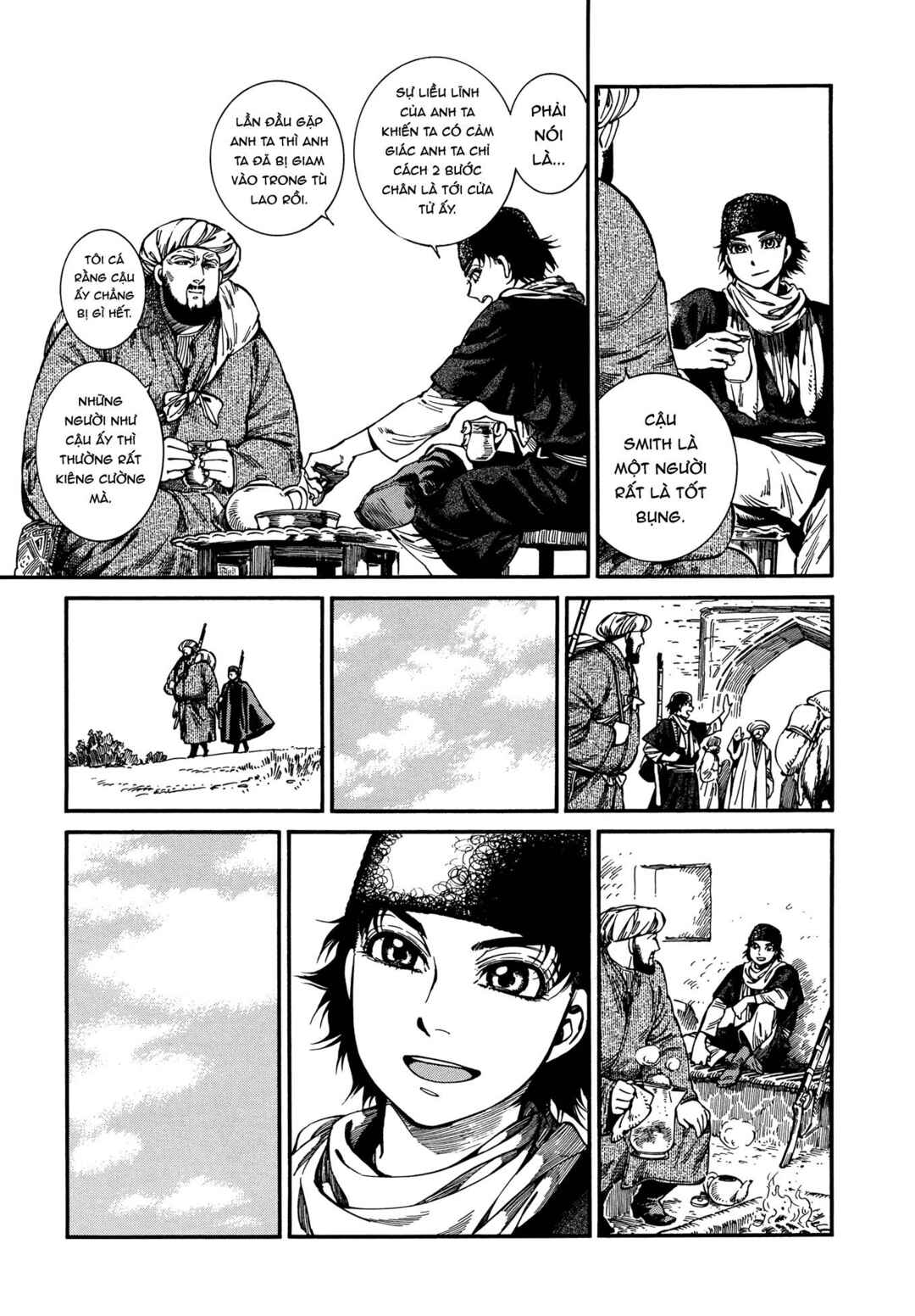 Chapter 96 - Page 7